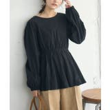 BLK1 | バックリボンボリュームBL | RETRO GIRL