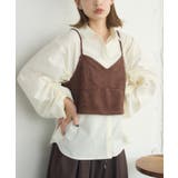 BRN3 | 【セットアイテム】シャツ×ビスチェSET | RETRO GIRL