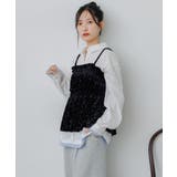 ベロア2WAYフリルビスチェ | RETRO GIRL | 詳細画像20