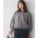 チュールドッキングNTPO | RETRO GIRL | 詳細画像2 