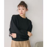 チュールドッキングNTPO | RETRO GIRL | 詳細画像24 