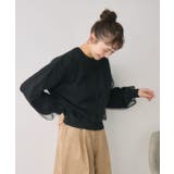 チュールドッキングNTPO | RETRO GIRL | 詳細画像25 