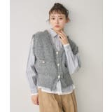 フリンジNT金釦ベスト | RETRO GIRL | 詳細画像12 