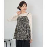 ゴブランビスチェ | RETRO GIRL | 詳細画像14 