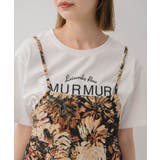 ゴブランビスチェ | RETRO GIRL | 詳細画像18 