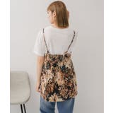 ゴブランビスチェ | RETRO GIRL | 詳細画像8 