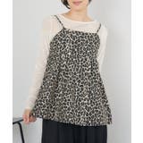 LEO1 | ゴブランビスチェ | RETRO GIRL