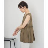 バルーンZIPベスト | RETRO GIRL | 詳細画像9 