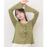 袖フレアカーディガン | RETRO GIRL | 詳細画像11 