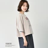 ◎RETRO GIRL◎ ●PEANUTS●ピグメントTee | RETRO GIRL | 詳細画像1