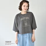 チャコール | ◎RETRO GIRL◎ ●PEANUTS●ピグメントTee | RETRO GIRL