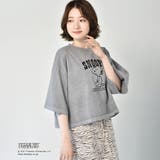 ライトグレー | ◎RETRO GIRL◎ ●PEANUTS●ピグメントTee | RETRO GIRL