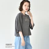 ◎RETRO GIRL◎ ●PEANUTS●ピグメントTee | RETRO GIRL | 詳細画像9