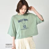 グリーン | ◎RETRO GIRL◎ ●PEANUTS●ピグメントTee | RETRO GIRL