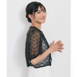 オーガンジー半袖BL | RETRO GIRL | 詳細画像17