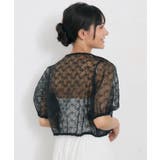 オーガンジー半袖BL | RETRO GIRL | 詳細画像19