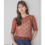 レーストップス | RETRO GIRL | 詳細画像8