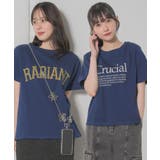 【2サイズ展開】ロゴプリントTEE | RETRO GIRL | 詳細画像1 