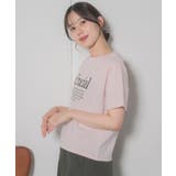 【2サイズ展開】ロゴプリントTEE | RETRO GIRL | 詳細画像27 