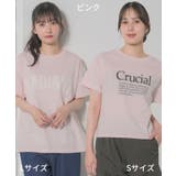 【2サイズ展開】ロゴプリントTEE | RETRO GIRL | 詳細画像37 