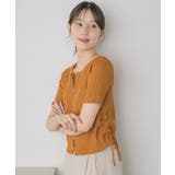 ORG0 | 裾ドロストZIPカーデ | RETRO GIRL