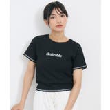 BLK1 | 配色ステッチカットソー | RETRO GIRL