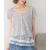 P/GRY | 裾レースキャミ×カーデセット | RETRO GIRL