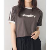 GRY2 | フロッキーロゴリンガーTEE | RETRO GIRL