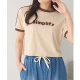 BEG0 | フロッキーロゴリンガーTEE | RETRO GIRL