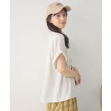 ランダムプリントBIGTEE | RETRO GIRL | 詳細画像23