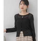 BLK1 | メランジシアーNTカーデ | RETRO GIRL