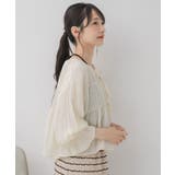 アソート前リボンBL | RETRO GIRL | 詳細画像23