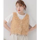 BEG0 | 前釦フェザーベスト | RETRO GIRL