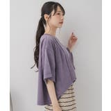 リメイク切替ワンショルTEE | RETRO GIRL | 詳細画像23