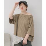 リメイク切替ワンショルTEE | RETRO GIRL | 詳細画像6