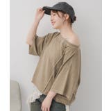 リメイク切替ワンショルTEE | RETRO GIRL | 詳細画像8