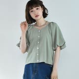 グリーン | ◎RETRO GIRL◎ 5分袖パフスリーブTee | RETRO GIRL