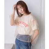 チュールTEESET | RETRO GIRL | 詳細画像21 