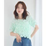 GRN0 | シャーリングカットソー | RETRO GIRL