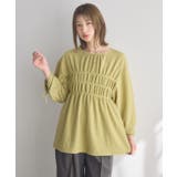 ポコポコシャーリングCT | RETRO GIRL | 詳細画像24