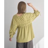 ポコポコシャーリングCT | RETRO GIRL | 詳細画像27