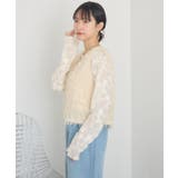 フェザーヤーンベスト | RETRO GIRL | 詳細画像9