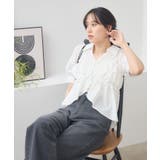 襟付前釦BL | RETRO GIRL | 詳細画像2