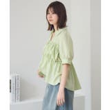 襟付前釦BL | RETRO GIRL | 詳細画像25