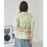 襟付前釦BL | RETRO GIRL | 詳細画像26