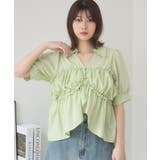 GRN0 | 襟付前釦BL | RETRO GIRL