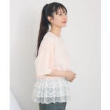 ロゴスウェットTEE | RETRO GIRL | 詳細画像23 