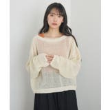 WHT2 | 2wayラメメッシュカーデ | RETRO GIRL