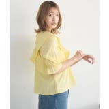 2wayフリルBL | RETRO GIRL | 詳細画像21 