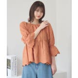 2way刺繍BL | RETRO GIRL | 詳細画像39